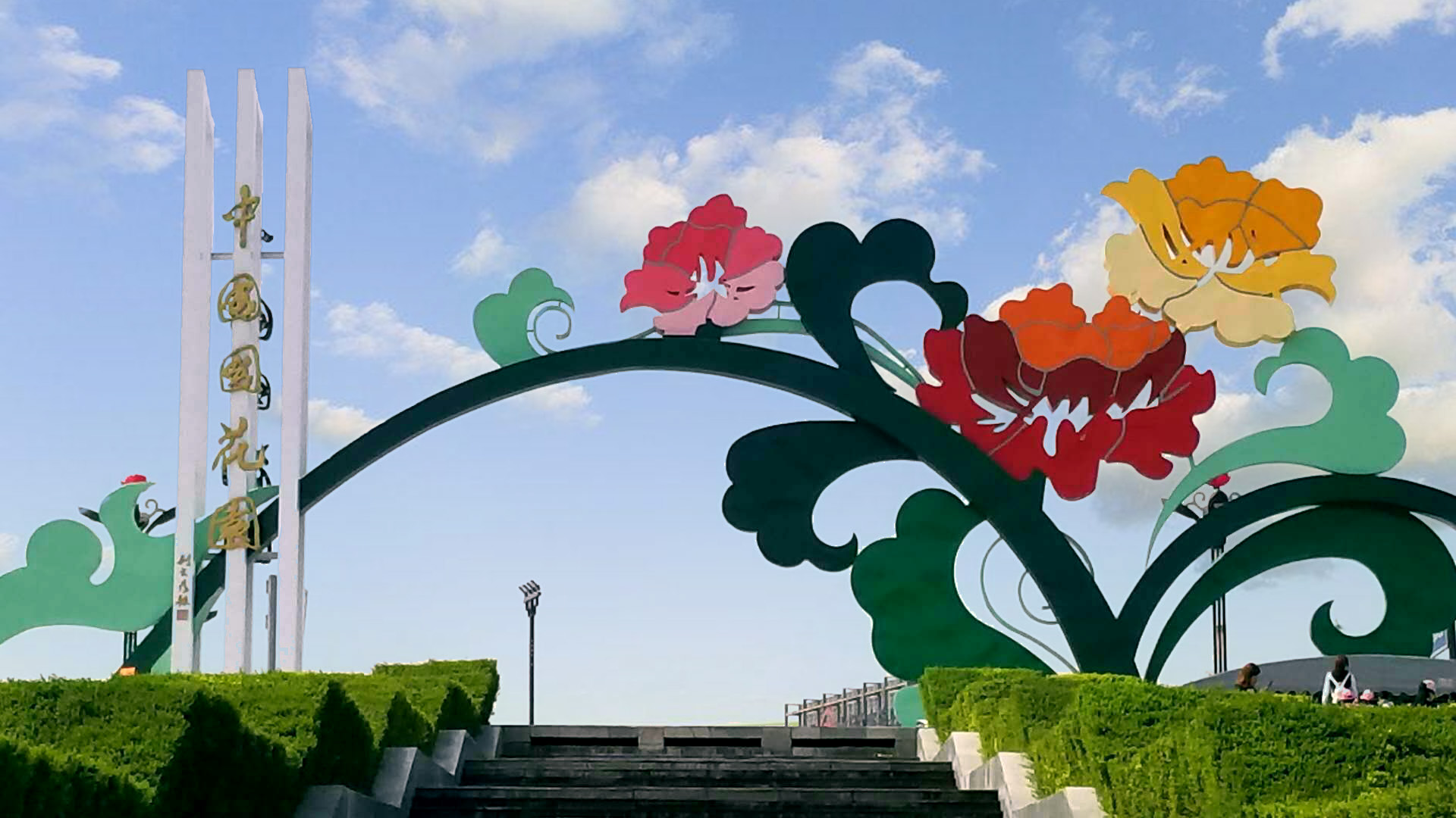京邦電子（KING-BANG）為中國(guó)國(guó)花園打造IP網(wǎng)絡(luò)廣播系統(tǒng)！