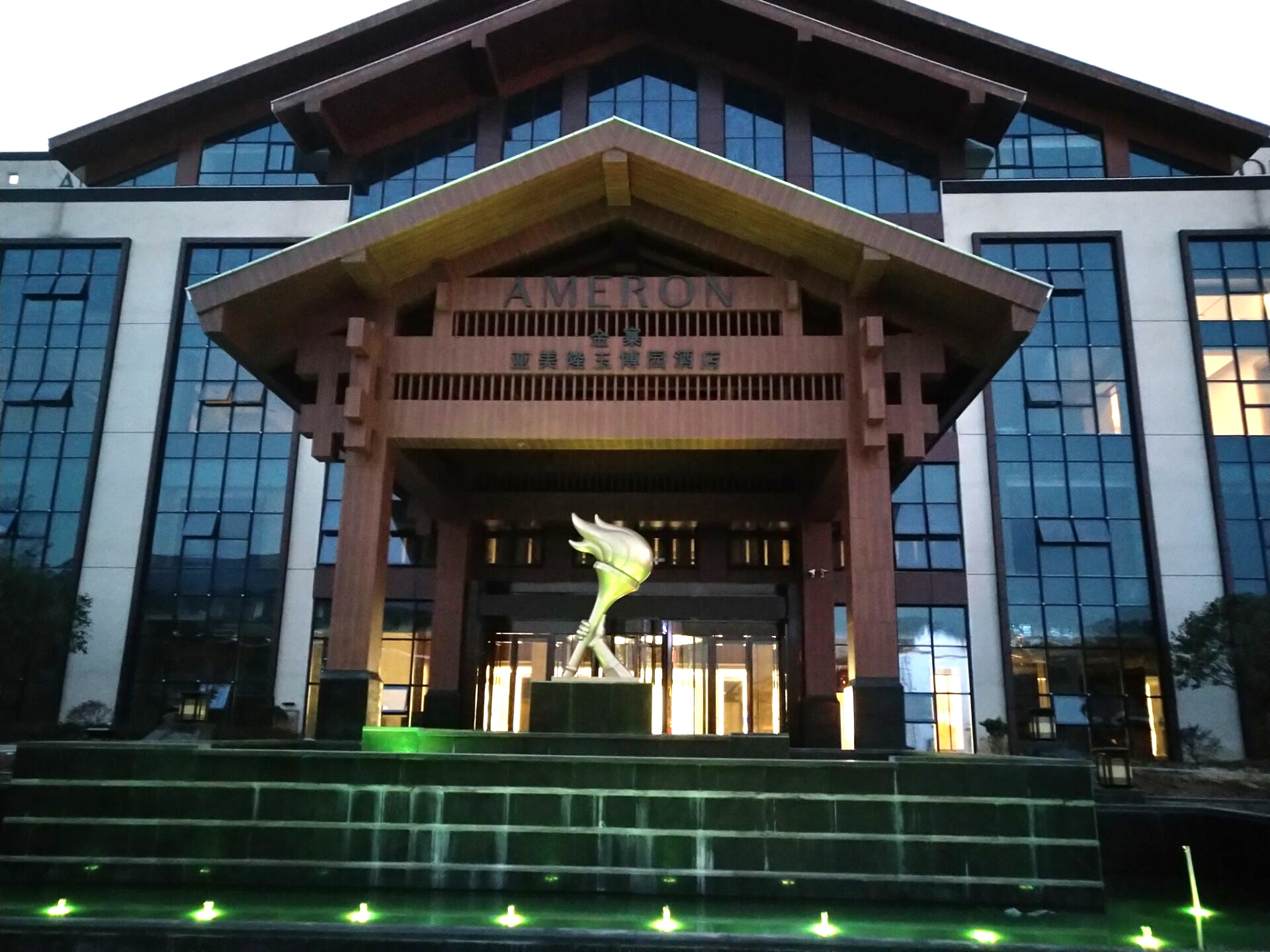 京邦電子（KING-BANG）為安徽金寨玉博園精品大酒店打造IP網(wǎng)絡(luò)廣播系統(tǒng)及會(huì)議系統(tǒng)！