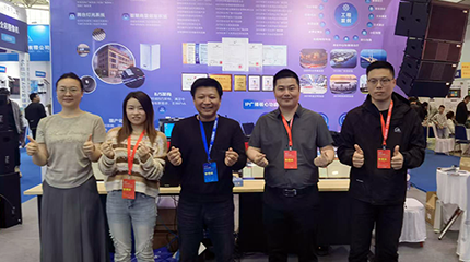 展會(huì)回顧丨京邦電子2025第24屆濟(jì)南安博會(huì)完美收官！